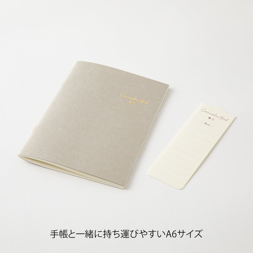 Notebook A6 CommonPlace Gris