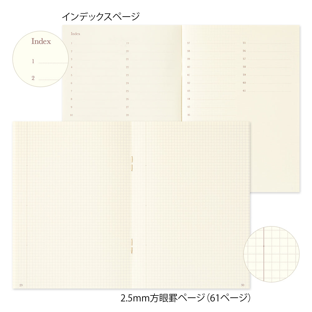 Notebook A6 CommonPlace Gris