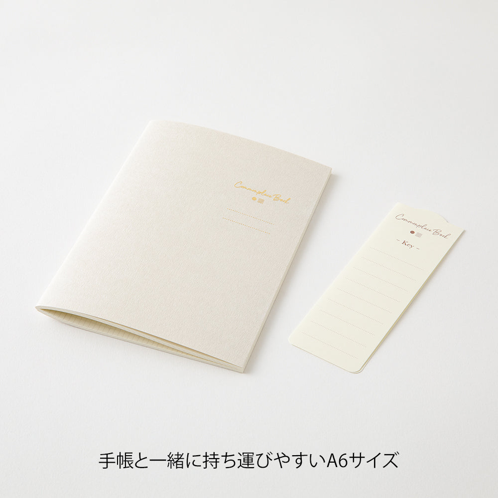 Notebook A6 CommonPlace Beige