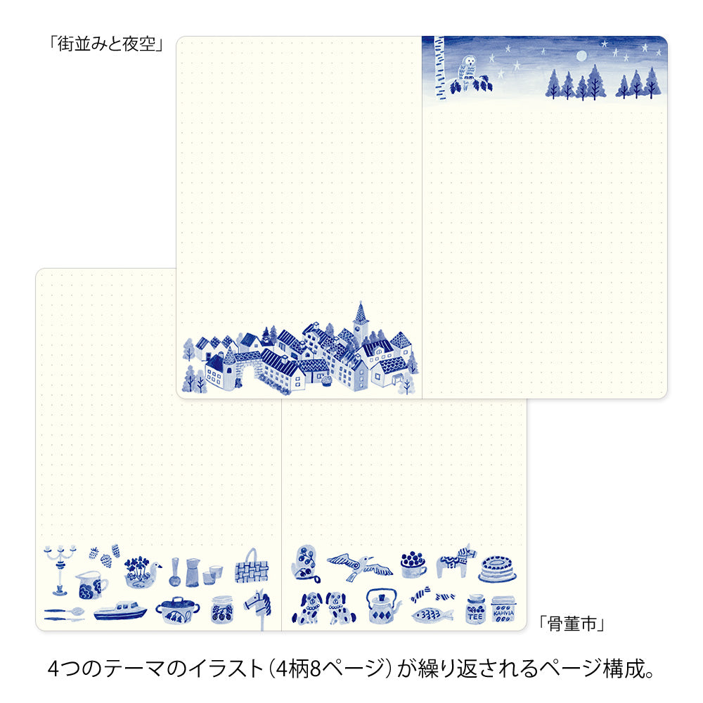 Notebook Yuru Bleu Nordique