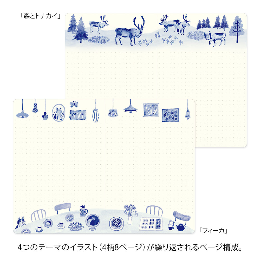 Notebook Yuru Bleu Nordique