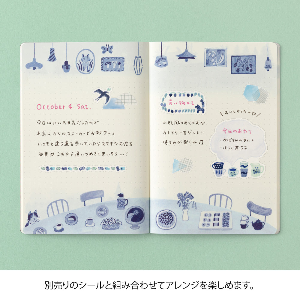 Notebook Yuru Bleu Nordique