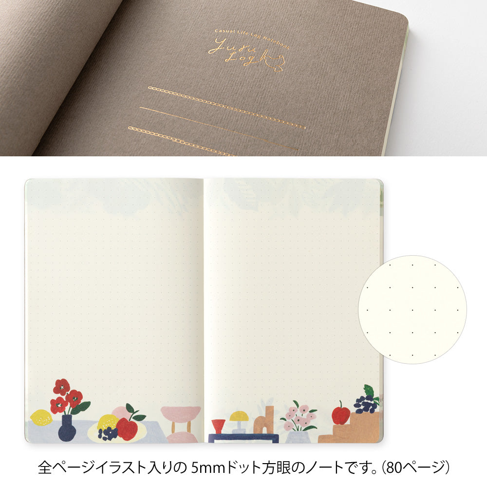 Notebook Yuru Textile