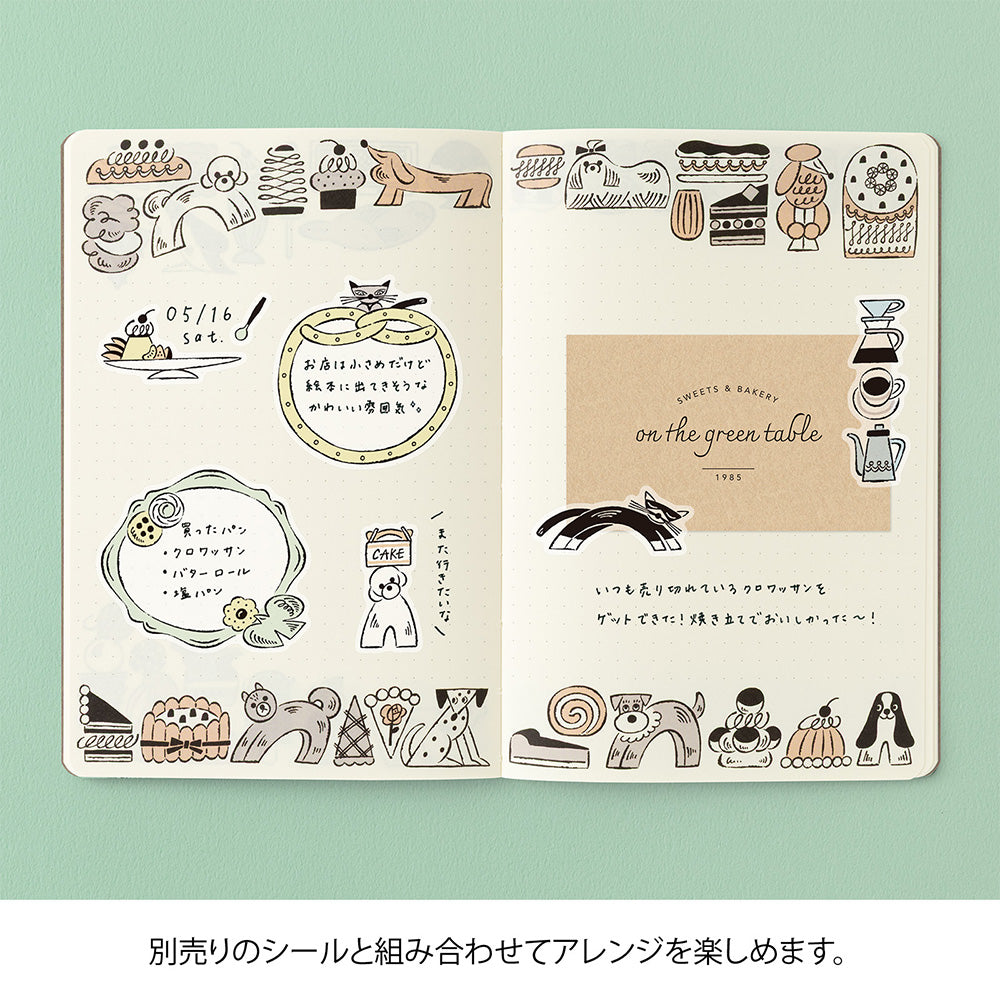 Notebook Yuru Log - Ouverture à plat - Gourmandises et Animaux