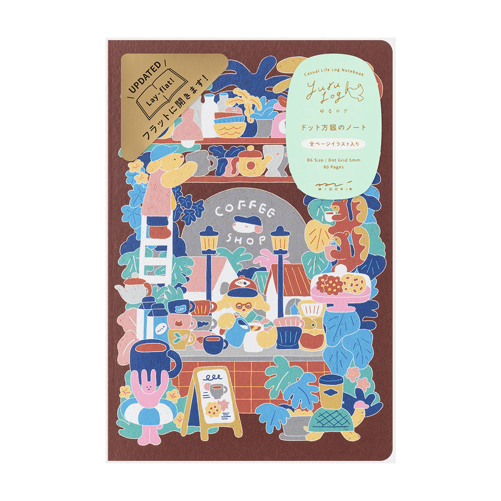 Notebook Yuru Log - Ouverture à plat - Café