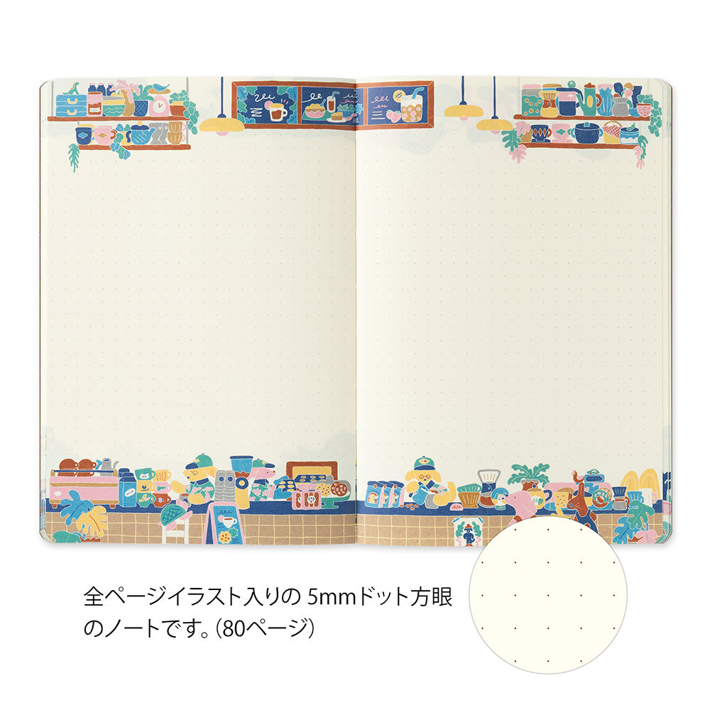 Notebook Yuru Log - Ouverture à plat - Café