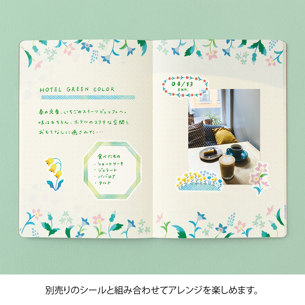 Notebook Yuru Log - Ouverture à plat - Fleurs