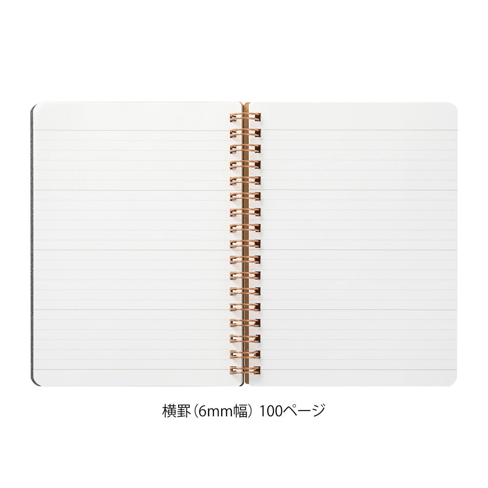 Grain Paper B6, Vert