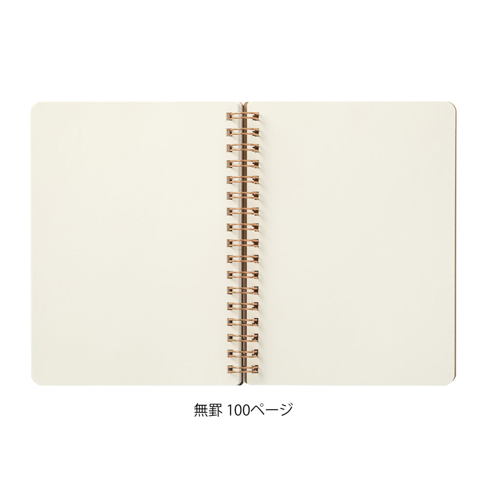 Grain Paper B6, Vert