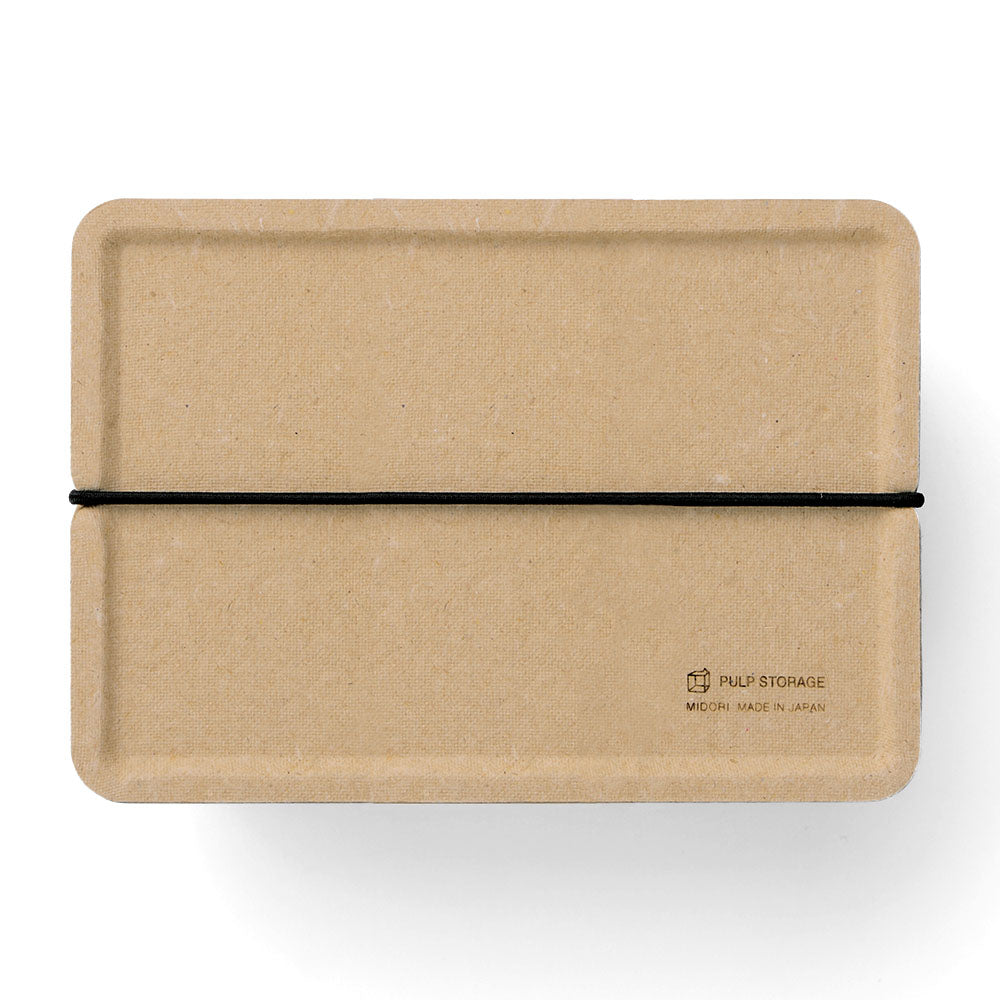 Pulp Card Box, Beige