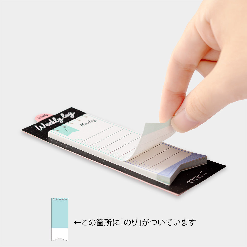 Sticky Note, Weekly