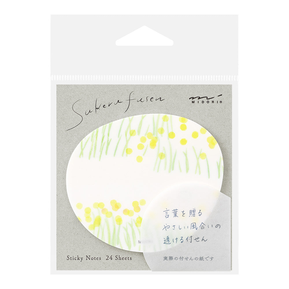 Sticker Fleurs Jaune