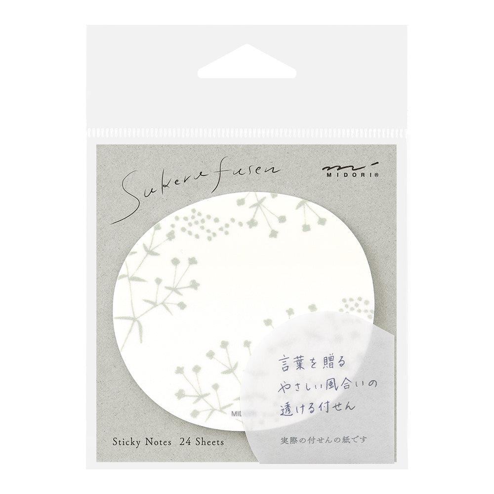Sticker Fleur Blanche