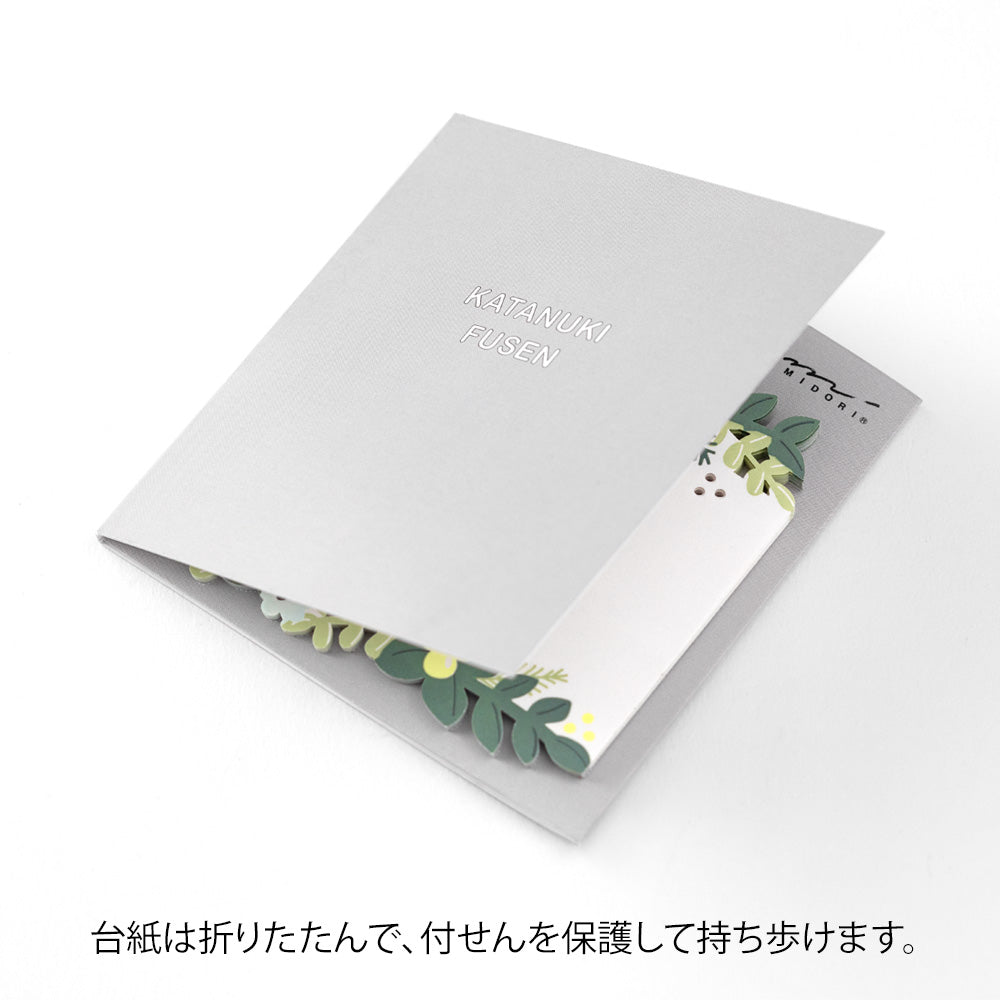 Stickers Feuilles