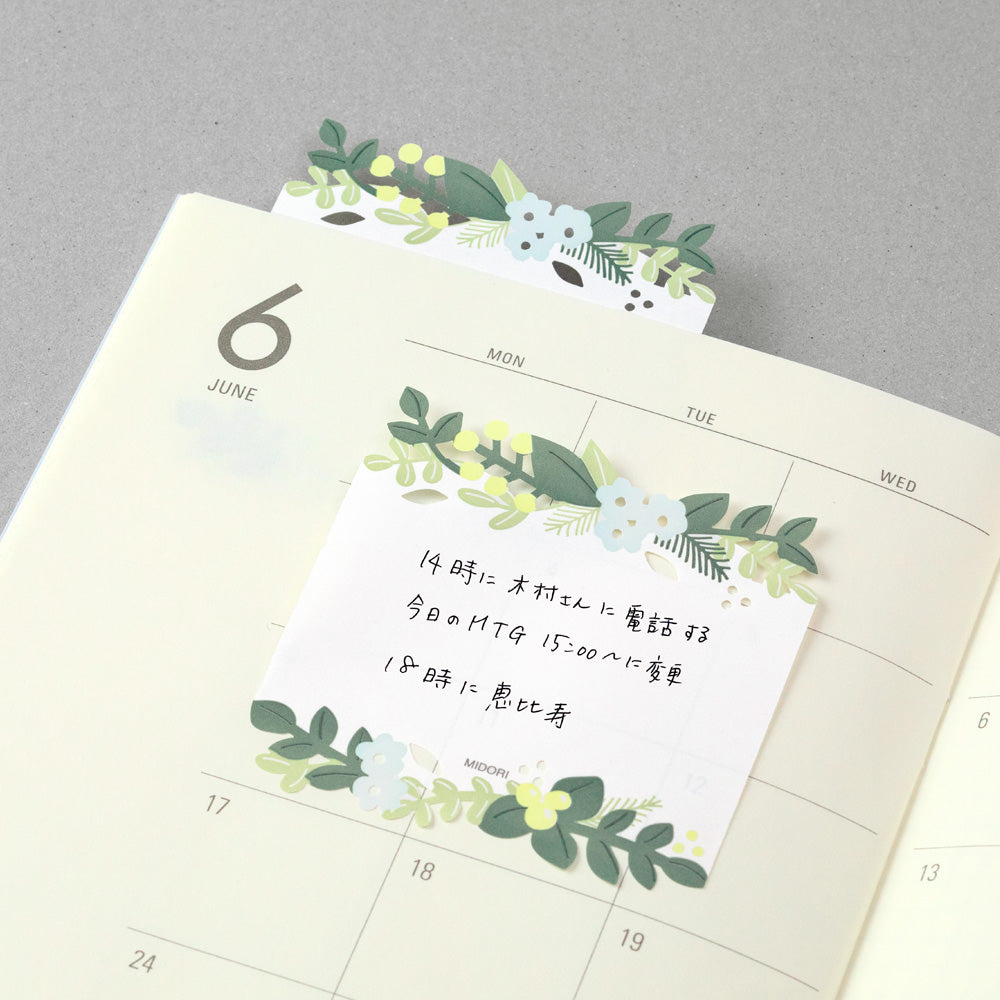 Stickers Feuilles