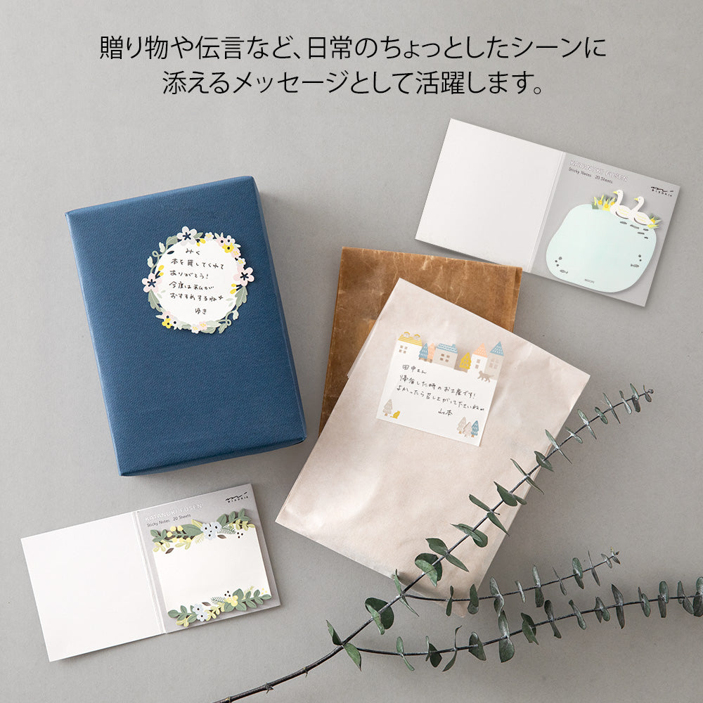 Stickers Feuilles