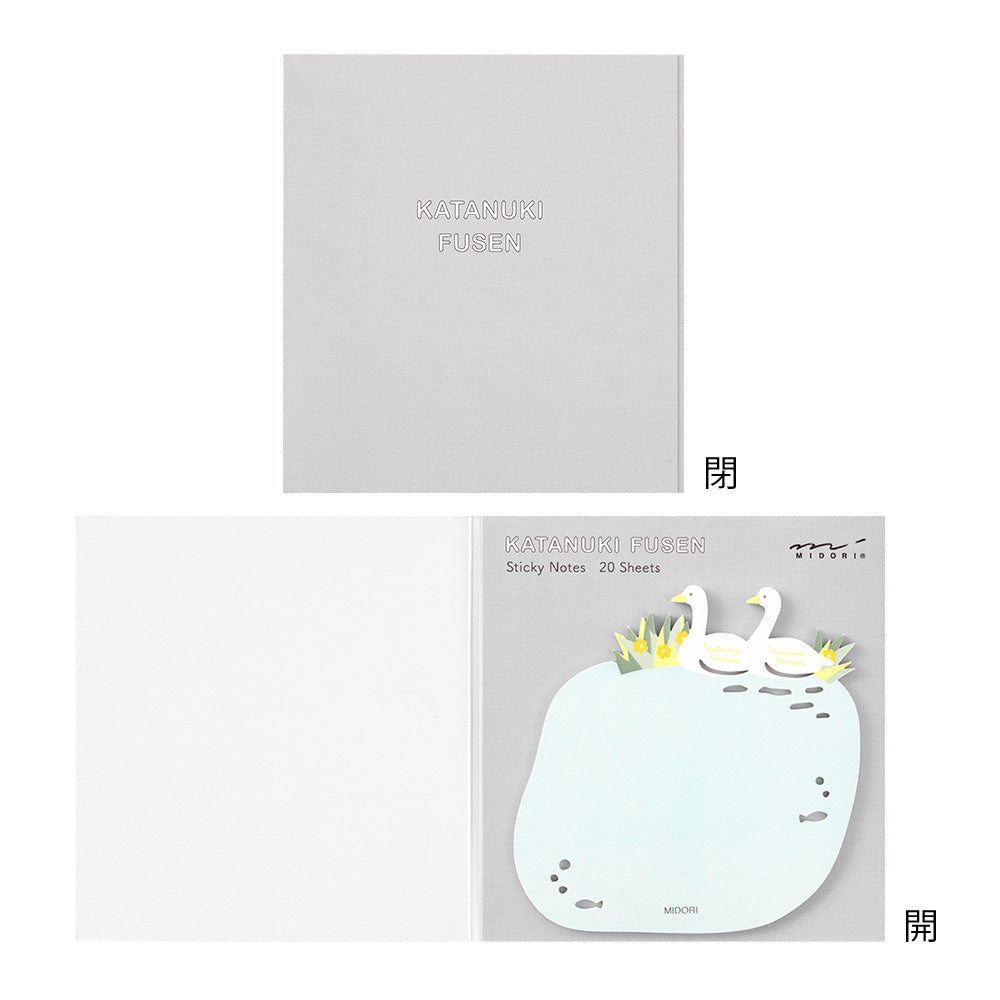 Sticker Cygne