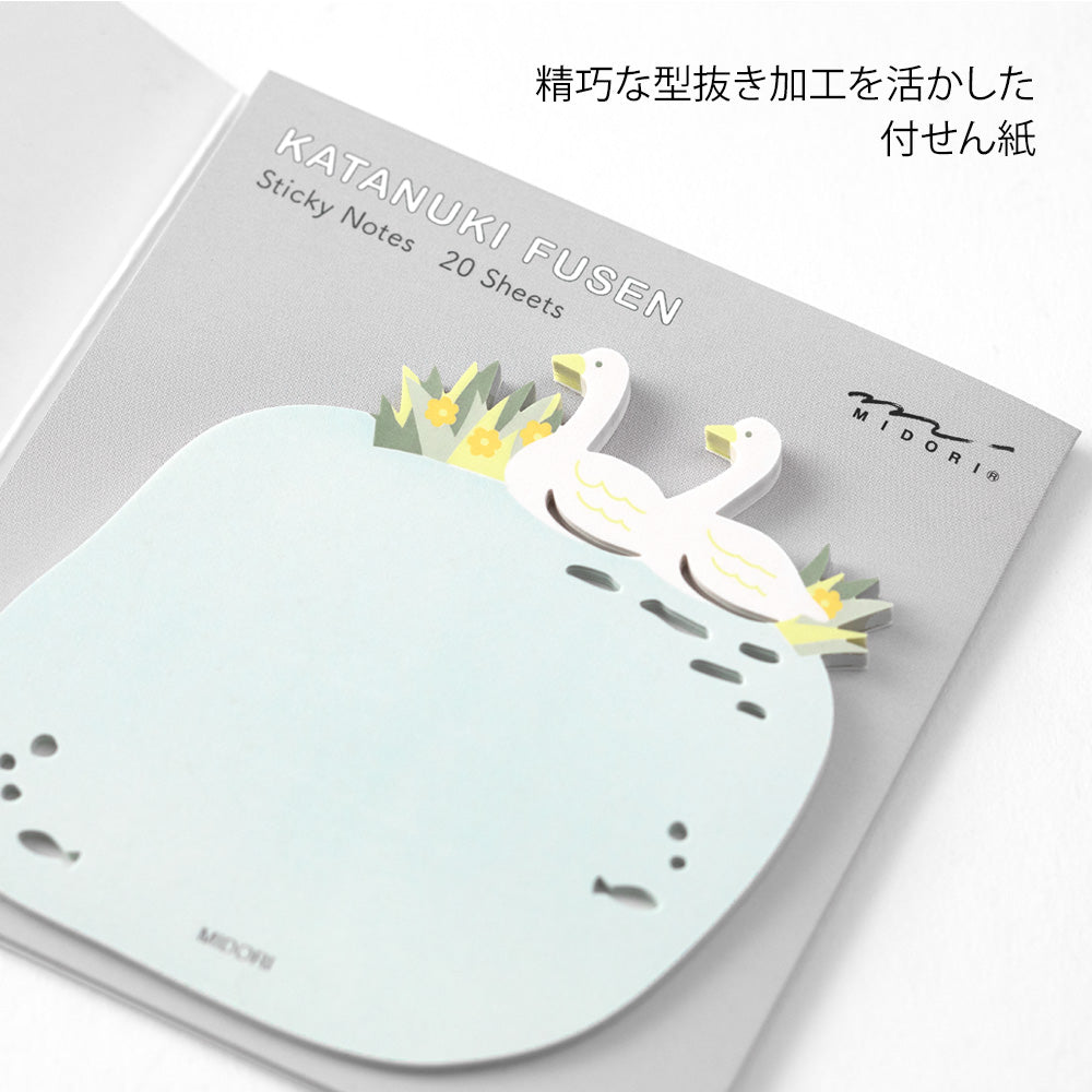 Sticker Cygne