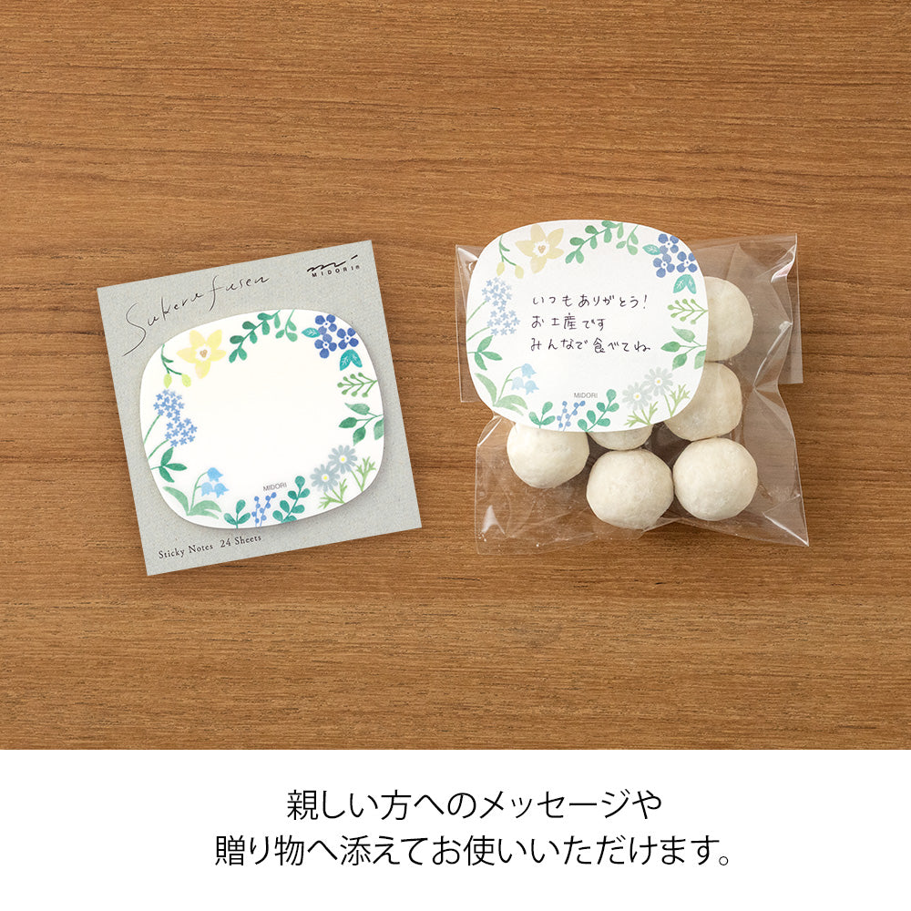 Sticker Fleurs sauvage