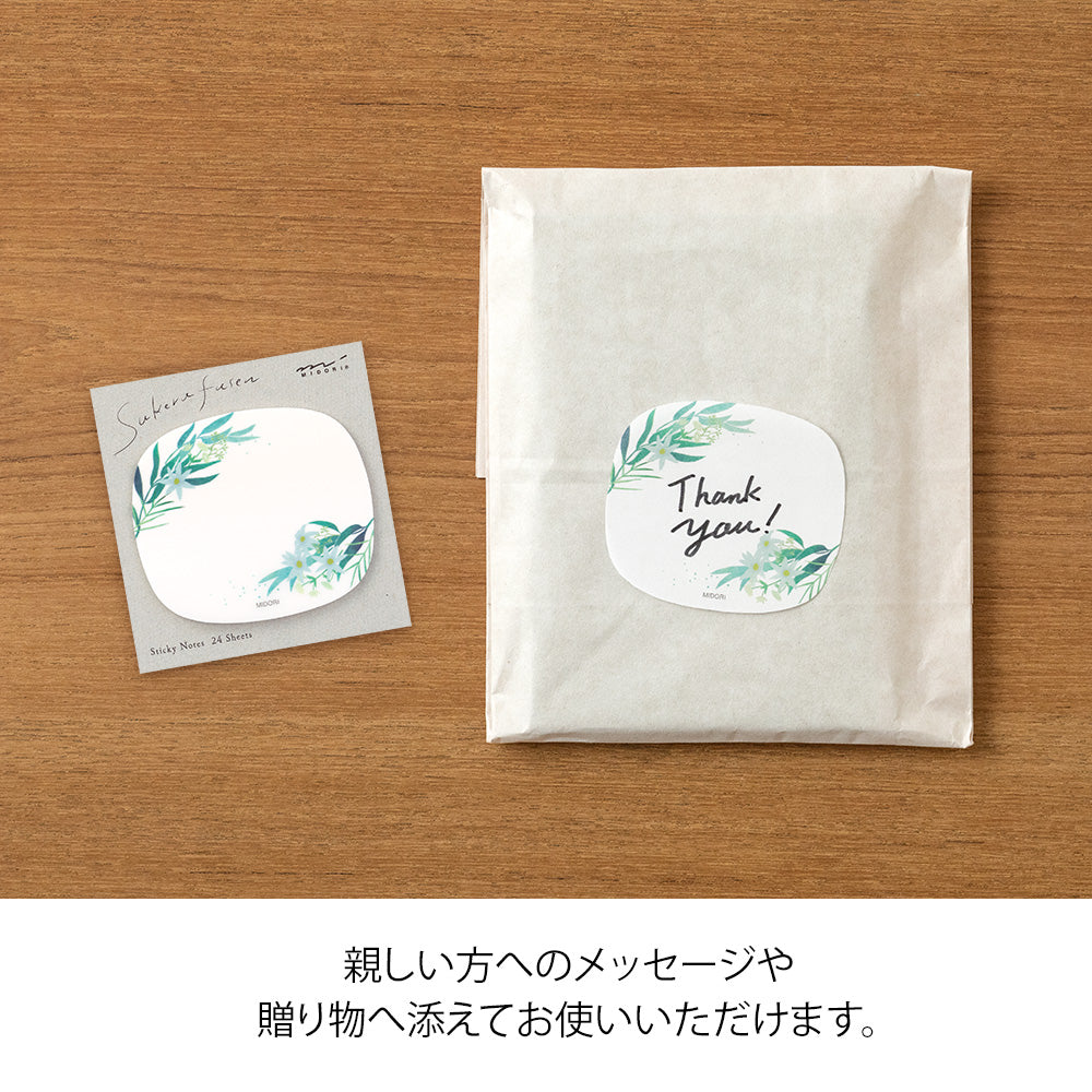 Sticker Feuilles