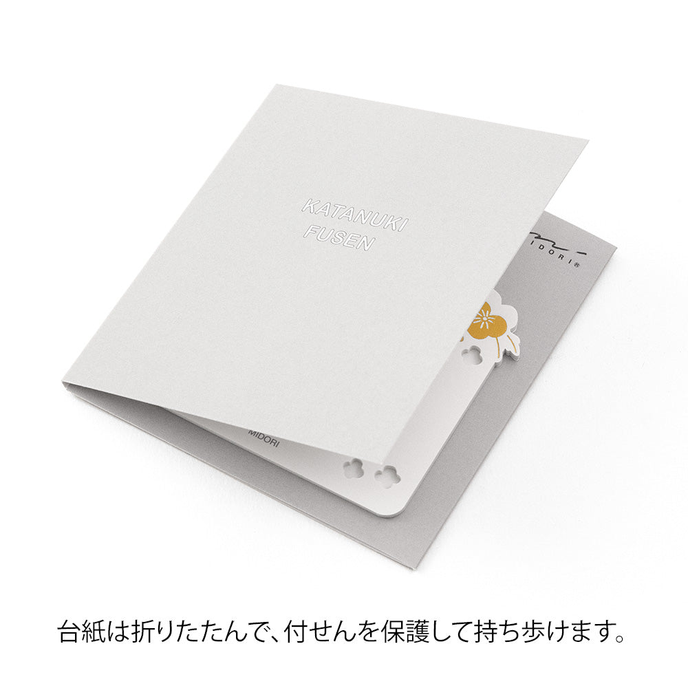 Sticker Fleurs