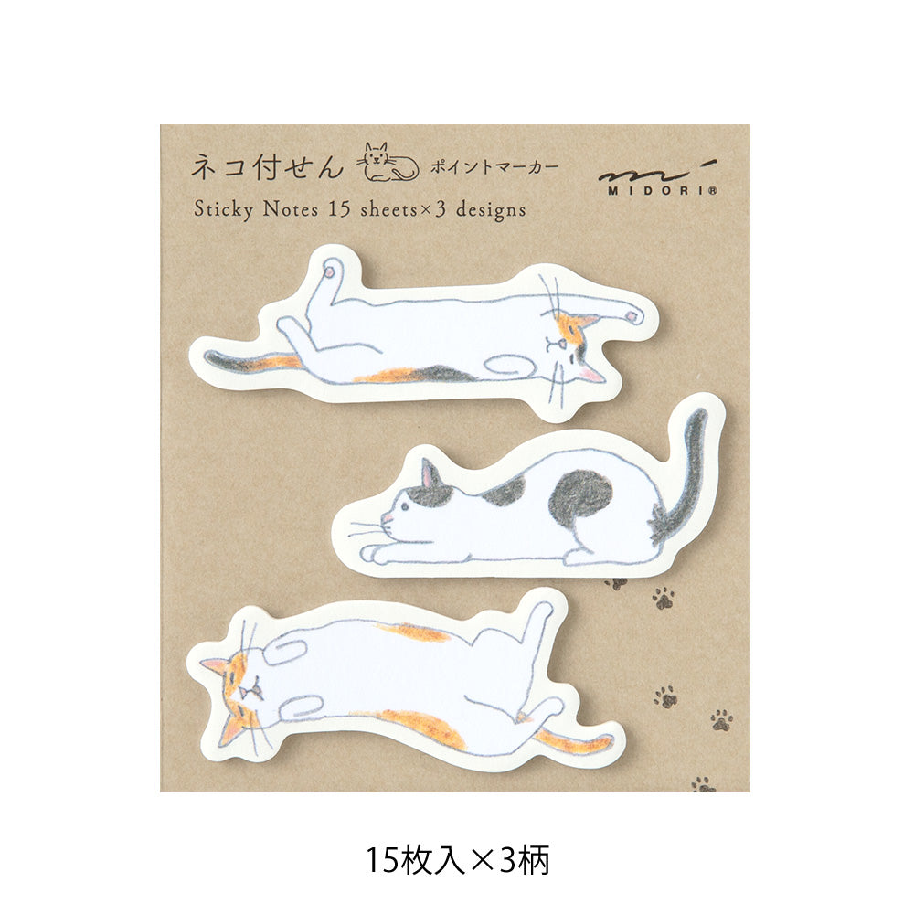 Point Sticker Chat