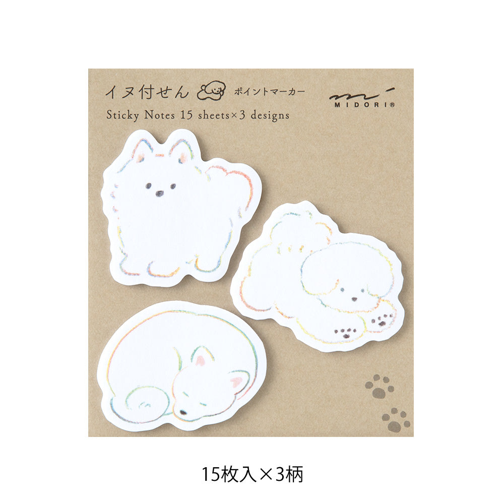 Point Sticker Chien