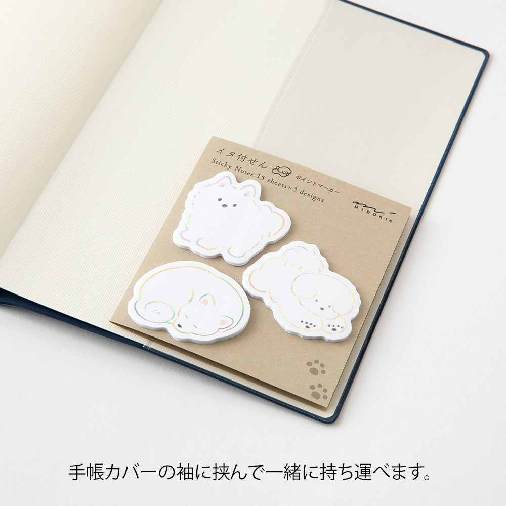 Point Sticker Chien