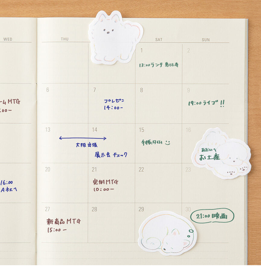 Point Sticker Chien