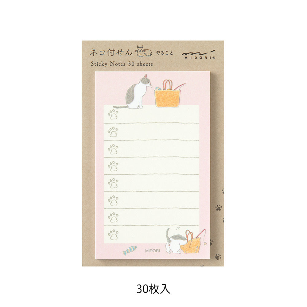 Stickers To Do List Chat Rose
