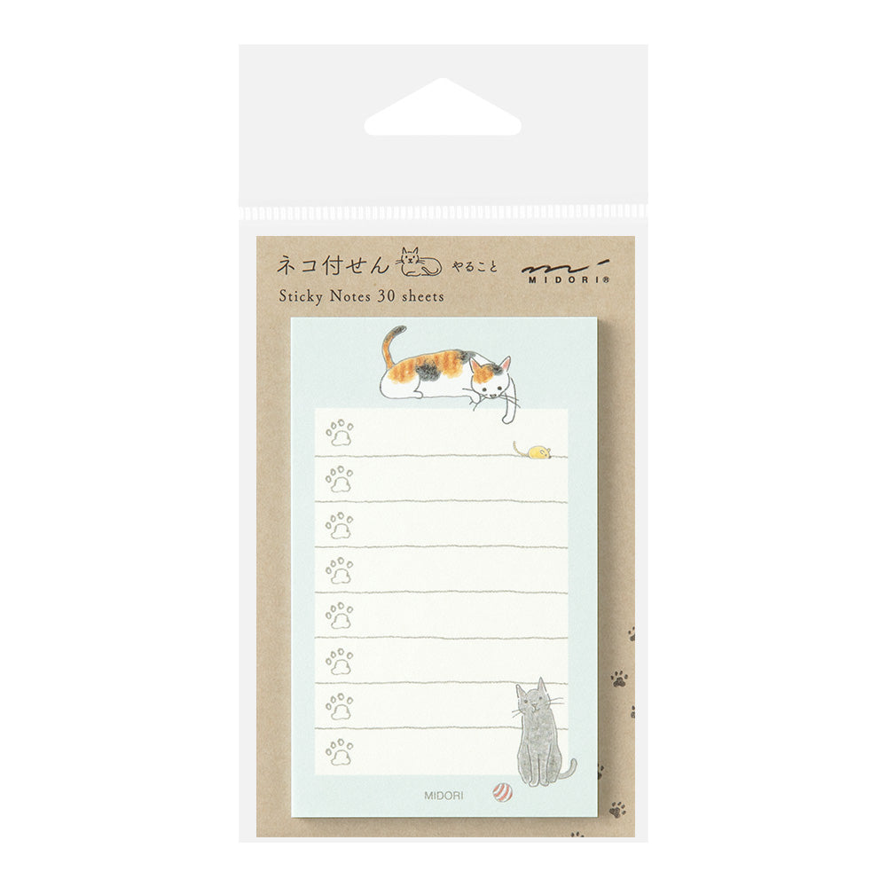 Stickers To Do List Chat Vert