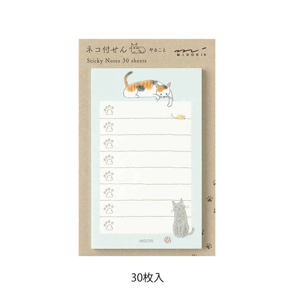 Stickers To Do List Chat Vert