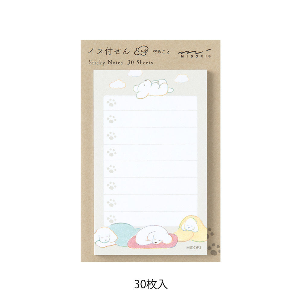Stickers To Do List Chien Gris