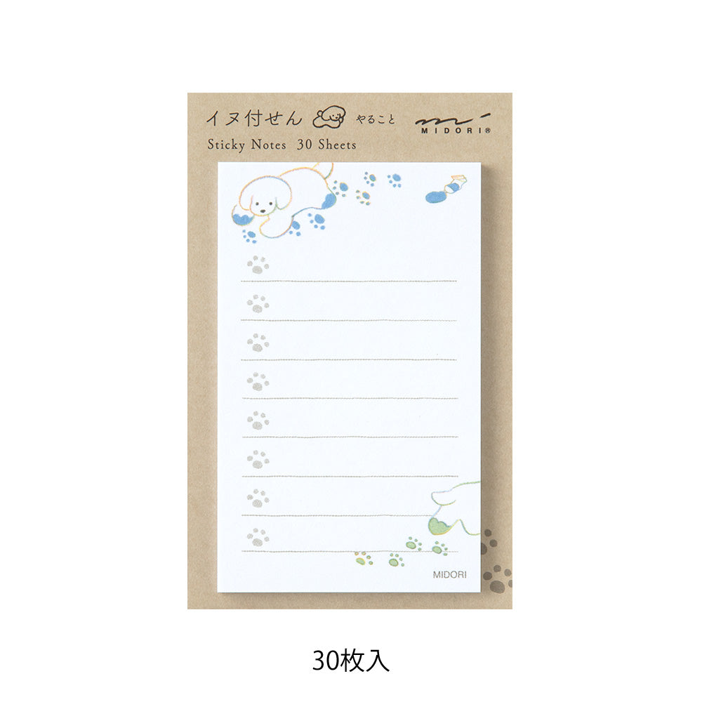 Stickers To Do List Chien Blanc
