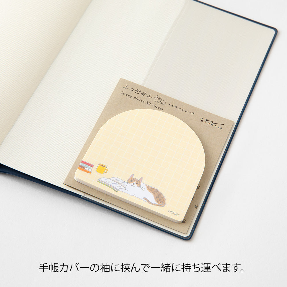 Note sticker Chat