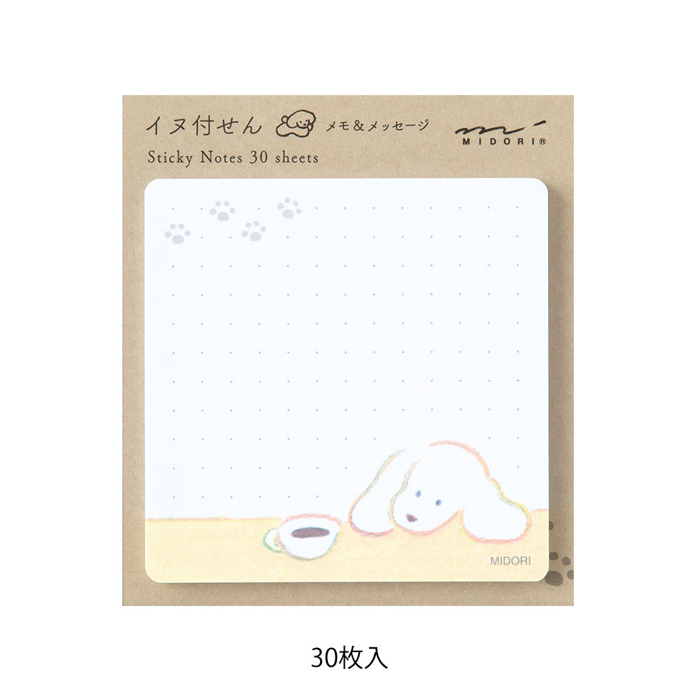 Note sticker Chien et Café