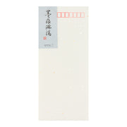 Enveloppe Tate