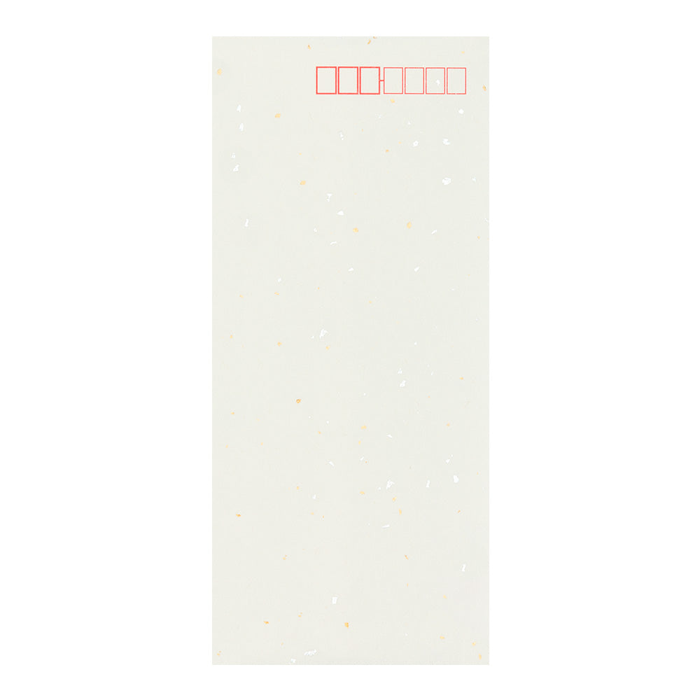 Enveloppe Tate
