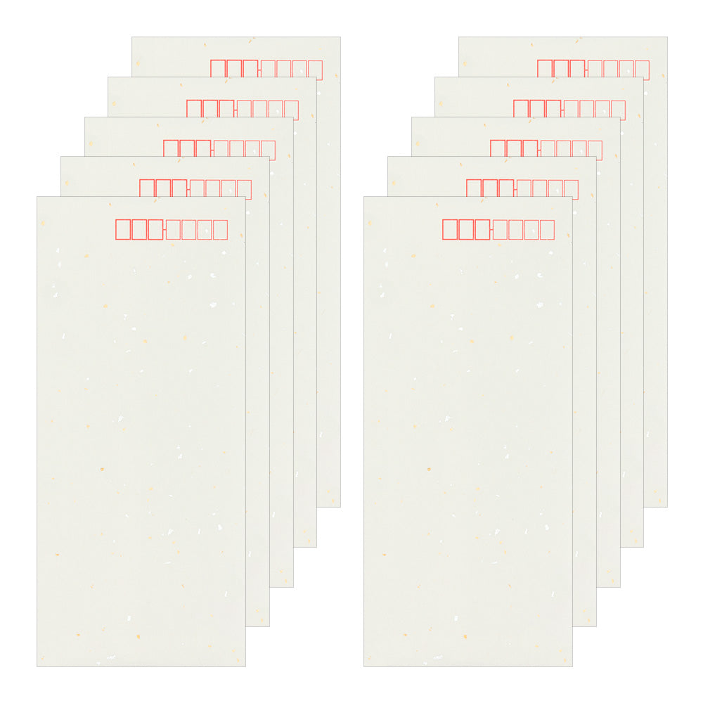 Enveloppe Tate
