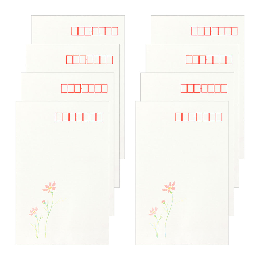 Enveloppe Usubeni