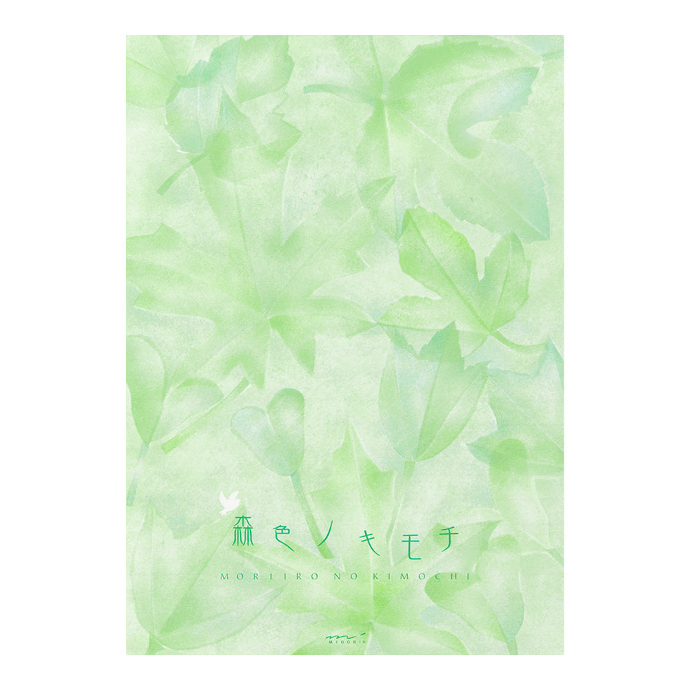 Bloc papiers Moriiro