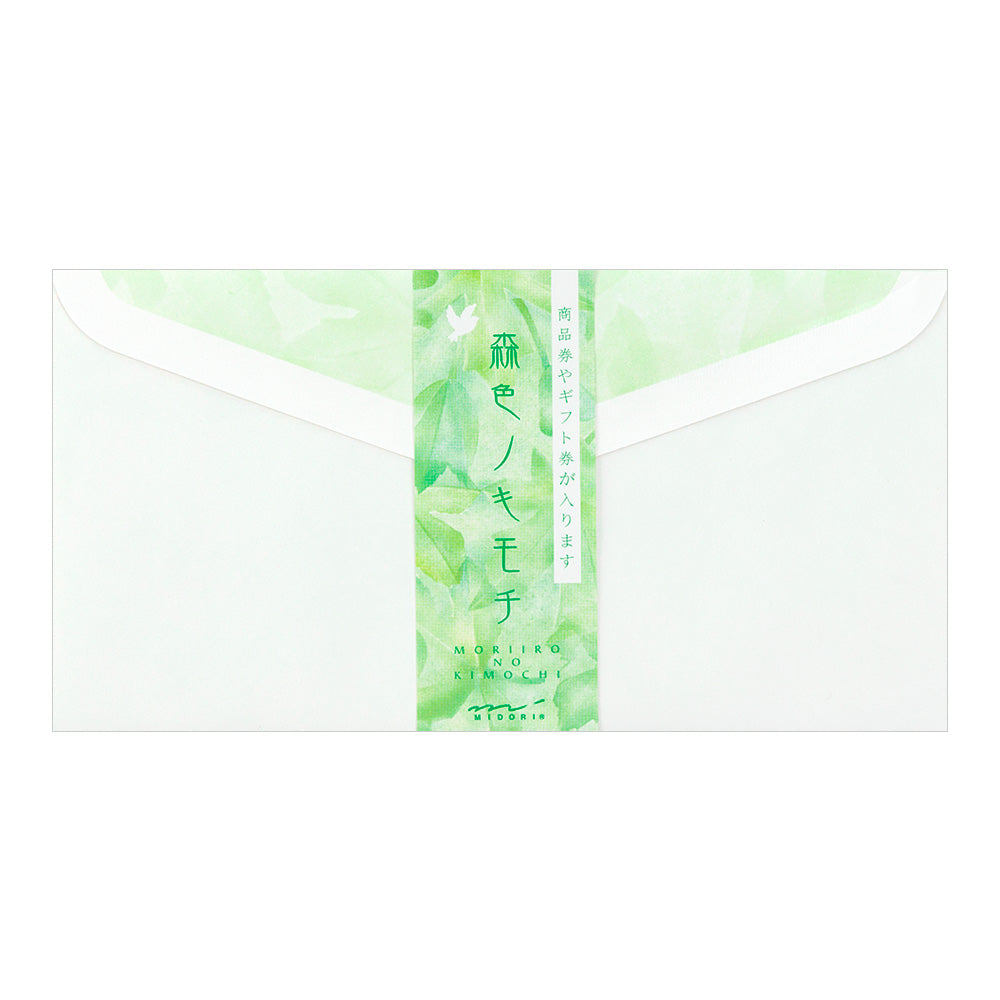 Enveloppe Moriiro