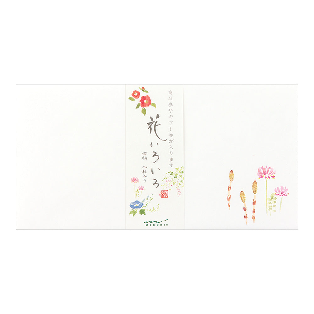 Enveloppe Hanairoiro