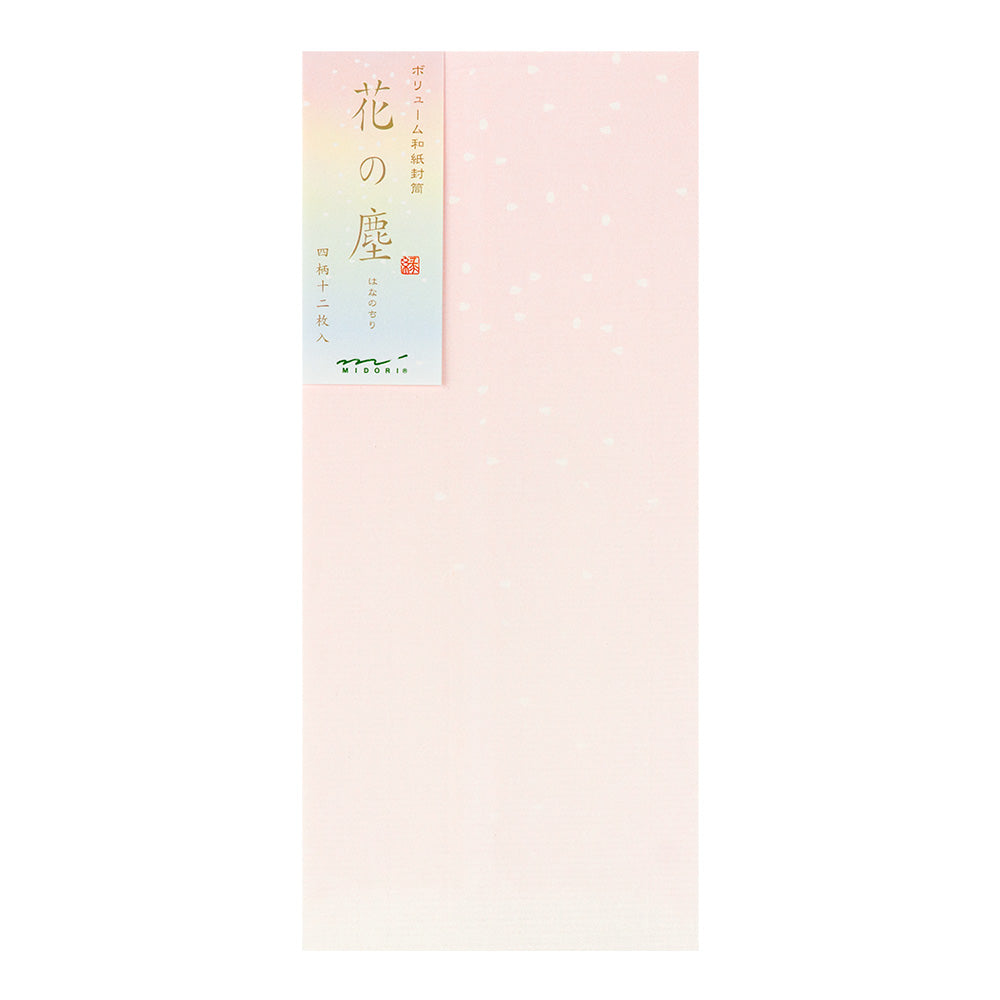 Enveloppe Hananochiri