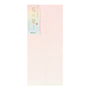Enveloppe Hananochiri