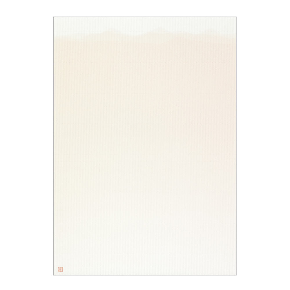 Bloc papiers Renzan
