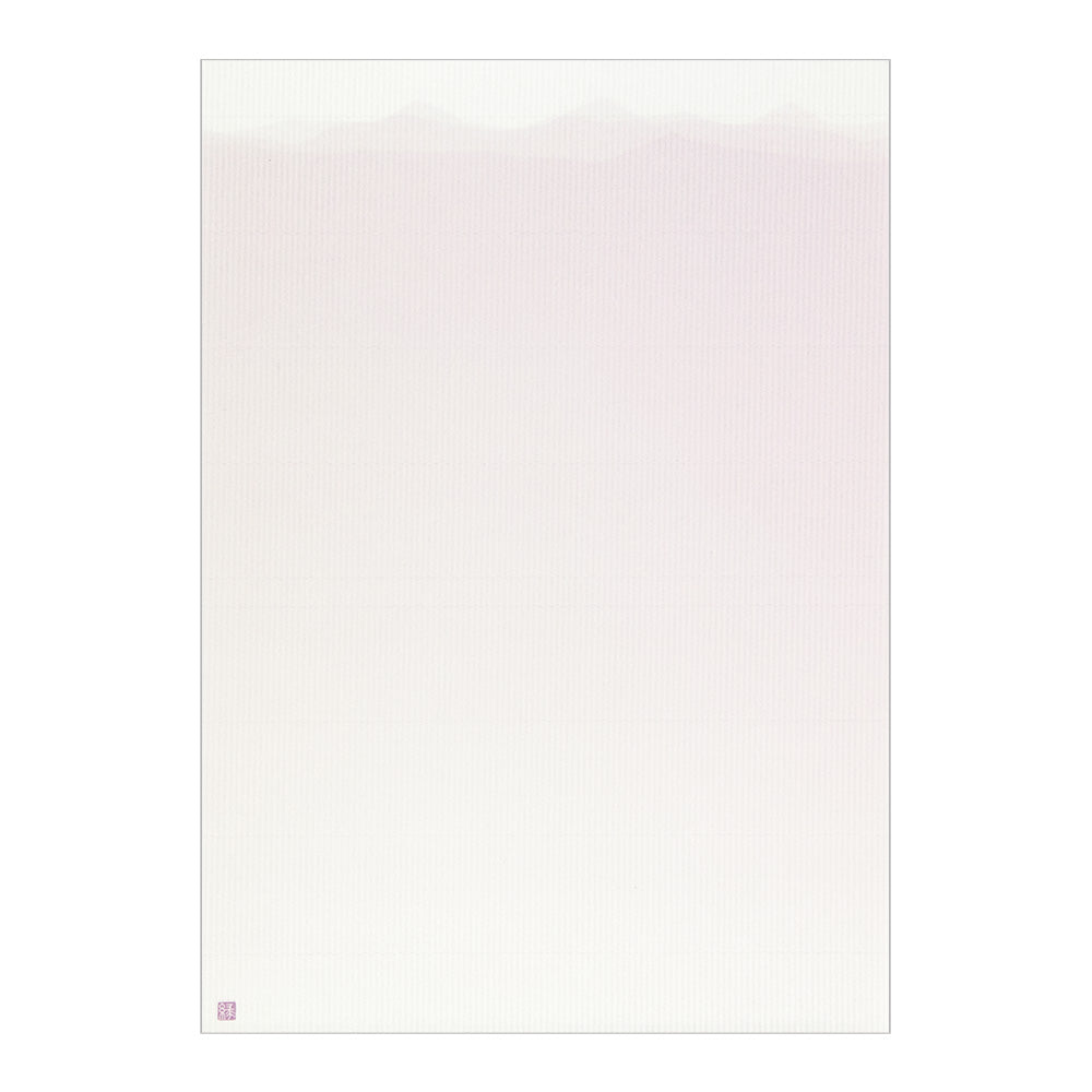Bloc papiers Renzan