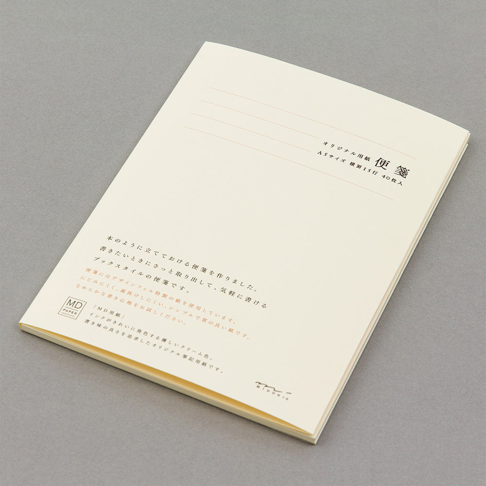 MD Letter Pad A5