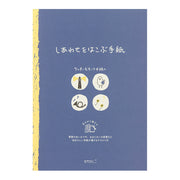 Bloc note oiseau bleu