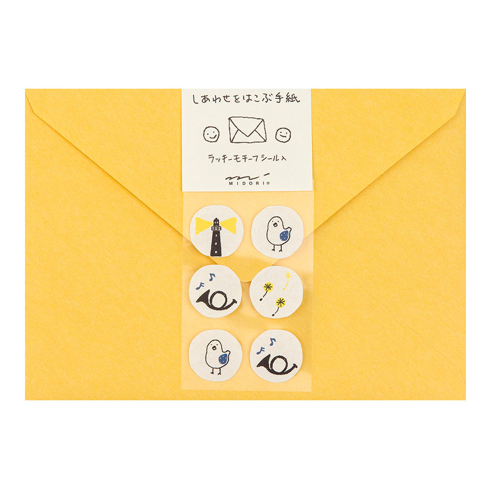 Enveloppe oiseau bleu